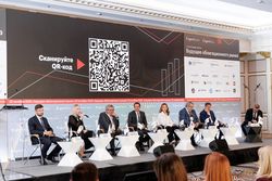 Будущее облигационного рынка