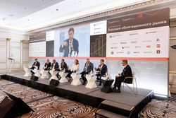 Будущее облигационного рынка