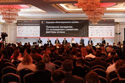 Будущее облигационного рынка