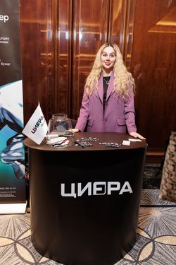 Будущее облигационного рынка