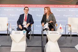 Будущее облигационного рынка