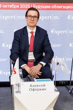 Будущее облигационного рынка