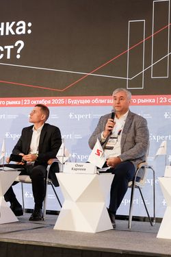 Будущее облигационного рынка