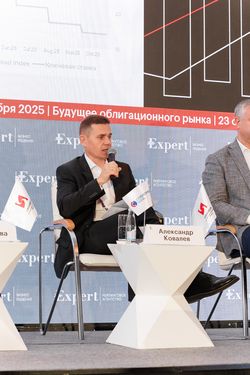 Будущее облигационного рынка