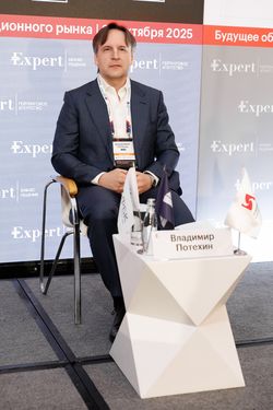 Будущее облигационного рынка