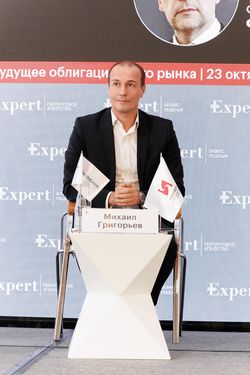 Будущее облигационного рынка