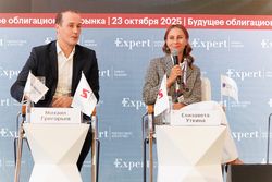 Будущее облигационного рынка