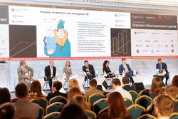 Будущее облигационного рынка