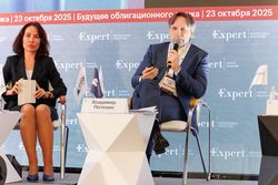 Будущее облигационного рынка