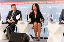 Будущее облигационного рынка