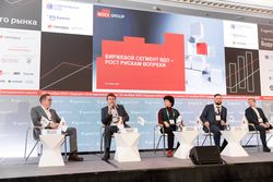 Будущее облигационного рынка