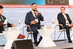 Будущее облигационного рынка