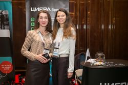 Будущее облигационного рынка