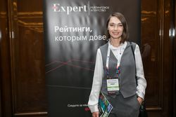 Будущее облигационного рынка