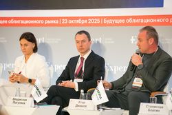 Будущее облигационного рынка