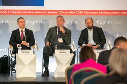 Будущее облигационного рынка