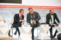 Будущее облигационного рынка