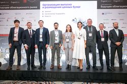 Будущее облигационного рынка