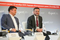 Будущее облигационного рынка