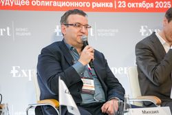 Будущее облигационного рынка