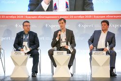 Будущее облигационного рынка