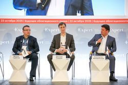 Будущее облигационного рынка