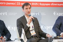 Будущее облигационного рынка