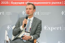 Будущее облигационного рынка