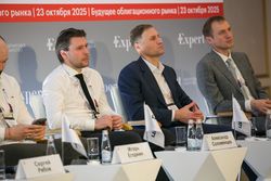 Будущее облигационного рынка