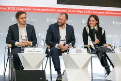 Будущее облигационного рынка