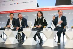 Будущее облигационного рынка