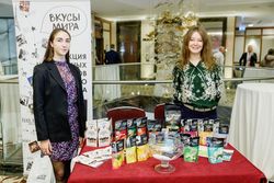 Стратегическая сессия российского долгового рынка