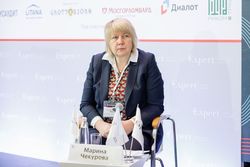 Стратегическая сессия российского долгового рынка