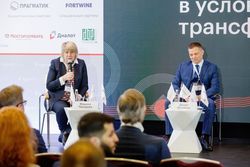 Стратегическая сессия российского долгового рынка