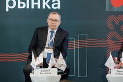 Стратегическая сессия российского долгового рынка