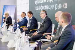Стратегическая сессия российского долгового рынка