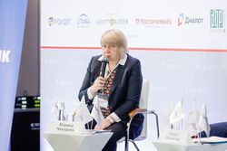 Стратегическая сессия российского долгового рынка