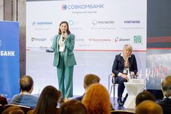 Стратегическая сессия российского долгового рынка
