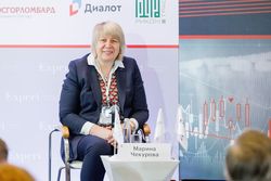 Стратегическая сессия российского долгового рынка