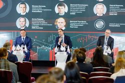 Стратегическая сессия российского долгового рынка