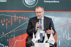 Стратегическая сессия российского долгового рынка