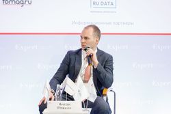 Стратегическая сессия российского долгового рынка