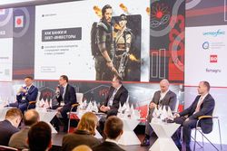 Стратегическая сессия российского долгового рынка