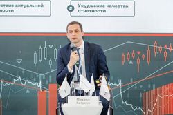 Стратегическая сессия российского долгового рынка