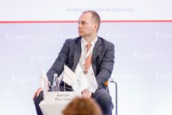 Стратегическая сессия российского долгового рынка