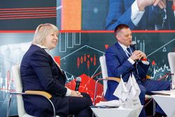 Стратегическая сессия российского долгового рынка