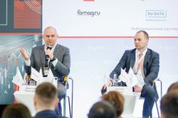 Стратегическая сессия российского долгового рынка