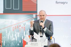 Стратегическая сессия российского долгового рынка