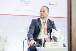 Стратегическая сессия российского долгового рынка