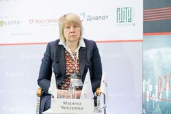 Стратегическая сессия российского долгового рынка